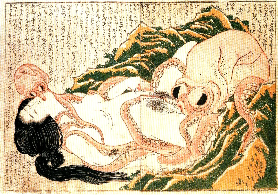 Tako