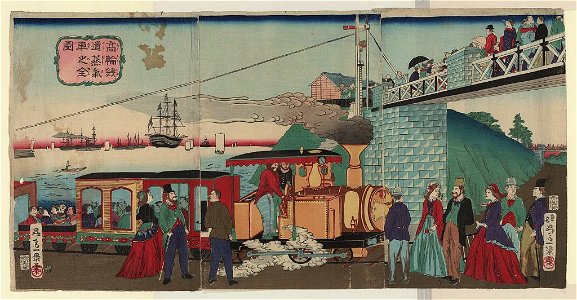 Takanawa tetsudō jōkisha no zenzu LCCN2008660440