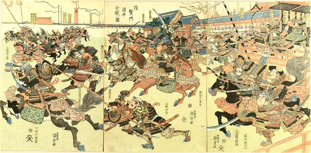 Taikenmon genpei kassen no zu LCCN2008660448