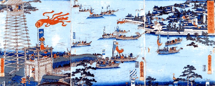 Takamatsumizuseme2