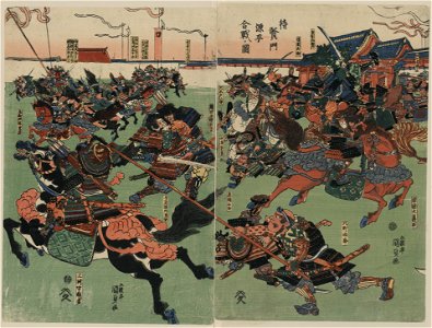 Taikenmon genpei kassen no zu LCCN2008660448