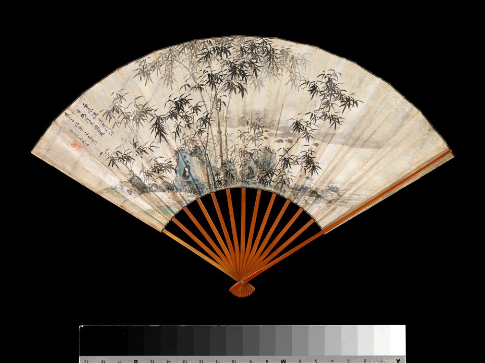 Takaku Aigai - Bamboo and Rocks by a Stream - 1975.268.123 - Metropolitan Museum of Art