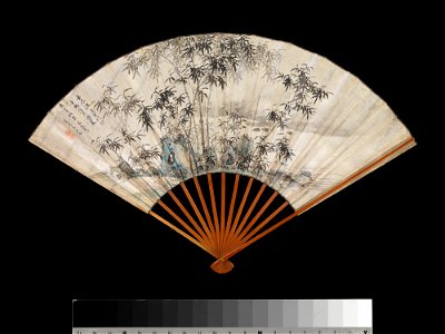 Takaku Aigai - Bamboo and Rocks by a Stream - 1975.268.123 - Metropolitan Museum of Art