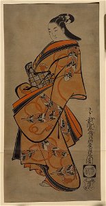 Taka no ha moyō no tachi bijin LCCN2008660155