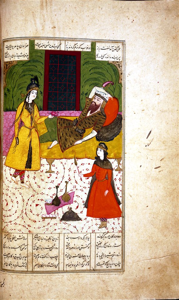Tahminah