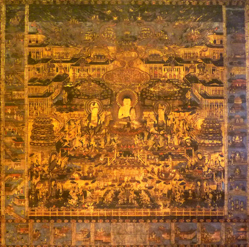 Taima Mandala (Junenji Kuwana)