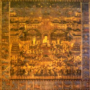 Taima Mandala (Junenji Kuwana)