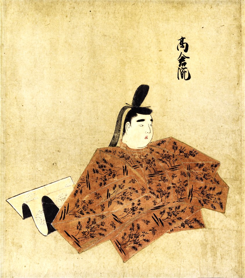 Emperor Takakura