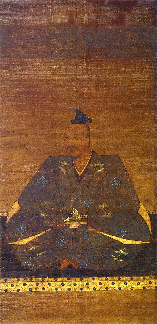 Takeda Harunobu