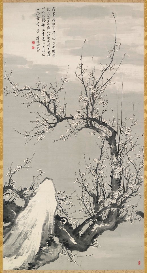 Takaku Aigai - Ink Plum in the Style of Wang Mian - 2002.105.1 - Yale University Art Gallery