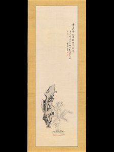 Takahashi Sōhei - Taihu Rock and Banana Plant - 2015.300.183 - Metropolitan Museum of Art