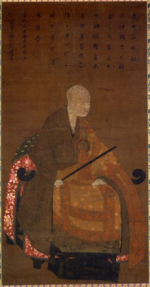 Taiyou Zenji Zou, Choko-ji Temple Toyota