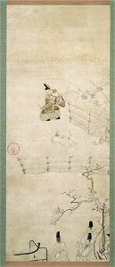 Taketsugu - Scene from the Tale of Genji, from the chapter Yugiri - 64.152 - Detroit Institute of Arts