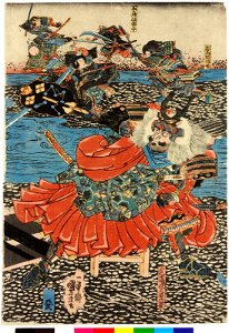 Takeda Uesugi Kawanakajima o-kassen no zu 武田上杉川中嶋大合戦の圖 (Takeda and Uesugi at the Battle of Kawanakajima) (BM 2008,3037.18311). Free illustration for personal and commercial use.