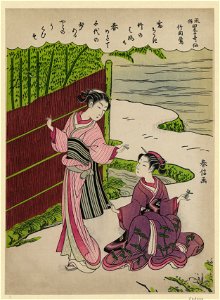 Takema no uguisu LCCN2008660704