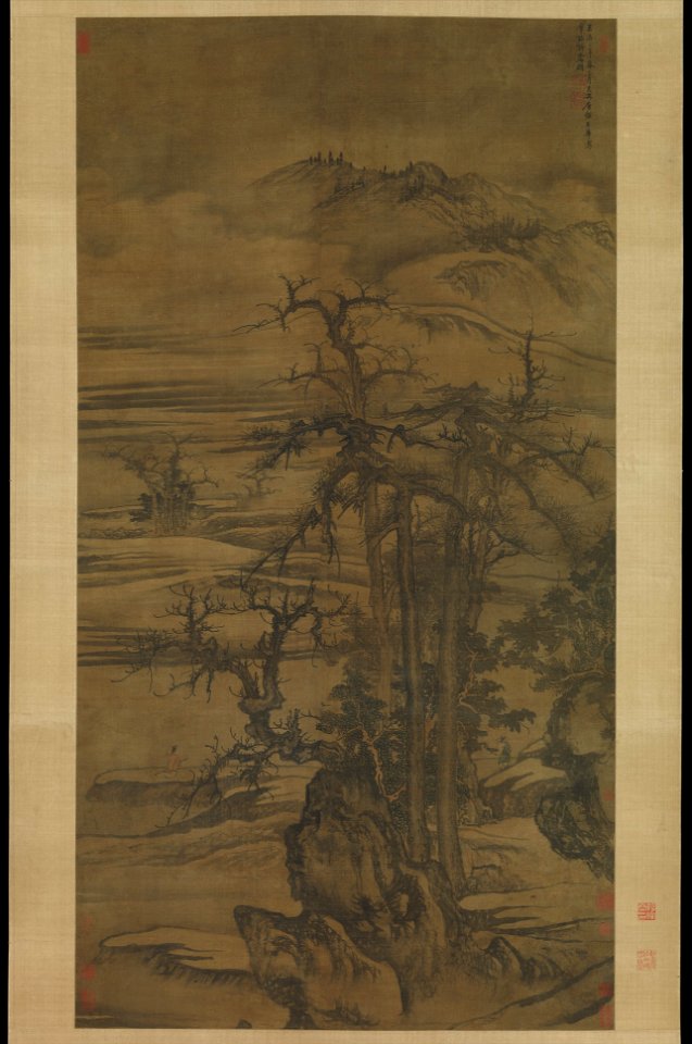 Tang Di - Landscape after a poem by Wang Wei - 1985.214.147 - Metropolitan Museum of Art
