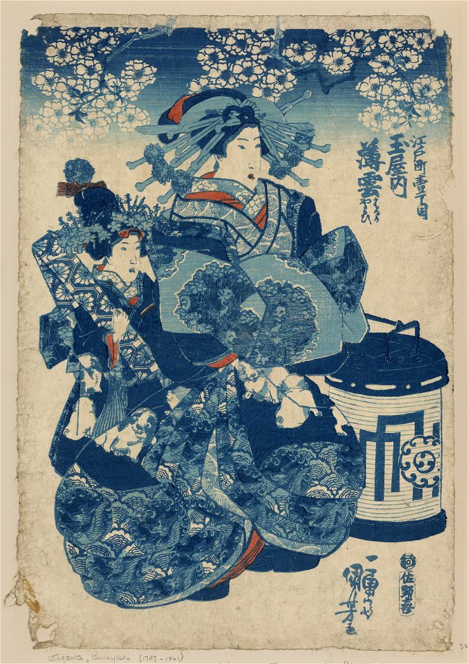 Tamaya uchi Usugumo LCCN2009615239