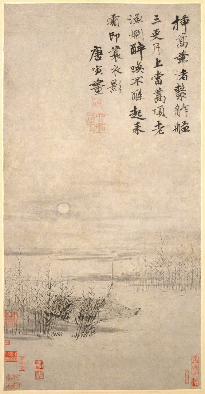 Tang Yin - Drunken Fisherman by a Reed Bank - 1989.363.55 - Metropolitan Museum of Art
