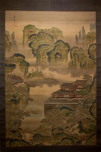 Tani Bunchō - Palace Landscape - 1977.445 - Metropolitan Museum of Art