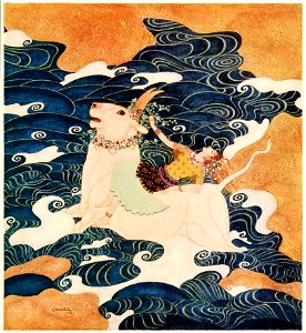 Tanglewood tales - Dulac plate facing page 080