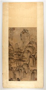 Tang Yin 唐寅 - Landscape - y1942-6 - Princeton University Art Museum