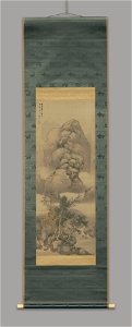 Tani Buncho - Landscape - 2009.72.5 - Yale University Art Gallery
