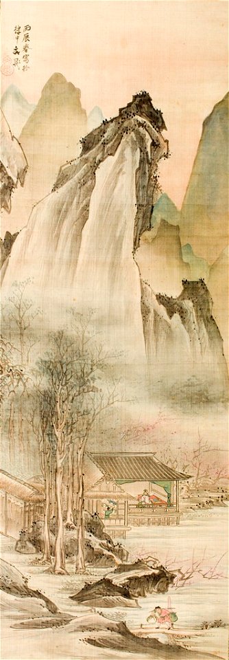 Tani Bunchō 谷文晁 - Seated Scholar in a Misty Landscape - 1974.65 - Arthur M. Sackler Museum