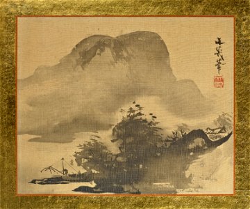 Tani Buncho - Mountains and Woods in Silhouette - 2014.672.9 - Museum of Fine Arts