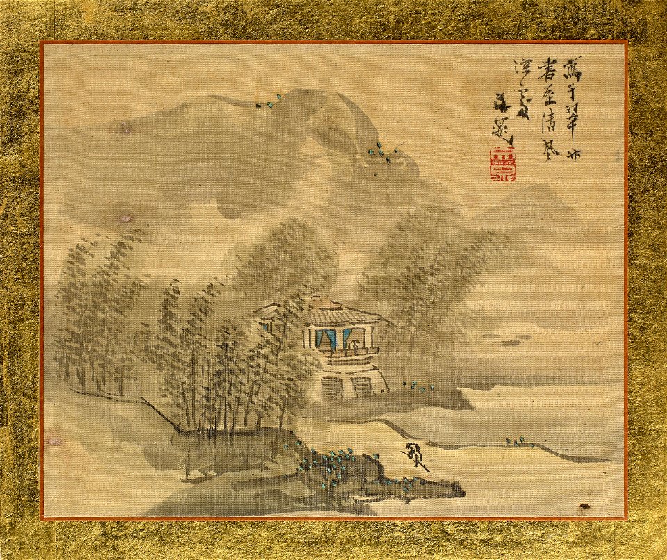 Tani Buncho - A House in a Bamboo Grove at the Shore - 2014.672.12 - Museum of Fine Arts