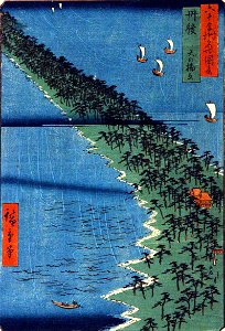 Tango Province, Ama no Hashidate (5765349381)