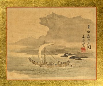 Tani Buncho - Picture of Kyoto Seascape under the Night Moon - 2014.672.8 - Museum of Fine Arts