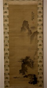 Tani Bunchō - River Gorge with Waterfall - 36.100.1 - Metropolitan Museum of Art