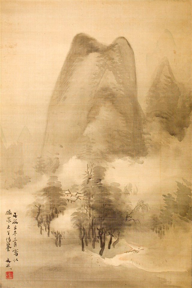 Tani Bunchō 谷文晁 - Landscape of a Misty Mountain Scene - 1986.383 - Arthur M. Sackler Museum