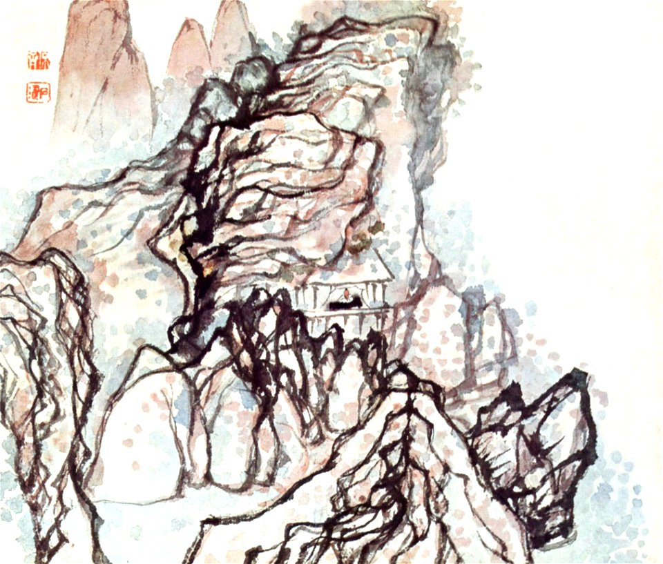 Tao Chi 004