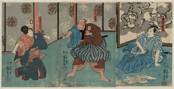 Tanizawa tanomo wakatō kihei iwafuji meshitsukai chiyo LCCN2009615418