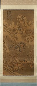 Tang Yin 唐寅 - Two Figures under Pine, Ming style - y1947-95 - Princeton University Art Museum