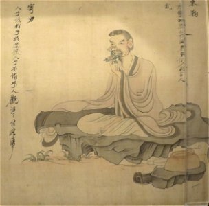 Tao Yuanming by Chen Hongshou