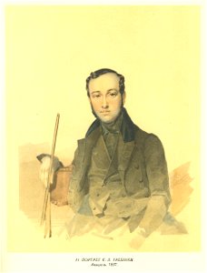 Taras Shevchenko painting 0011