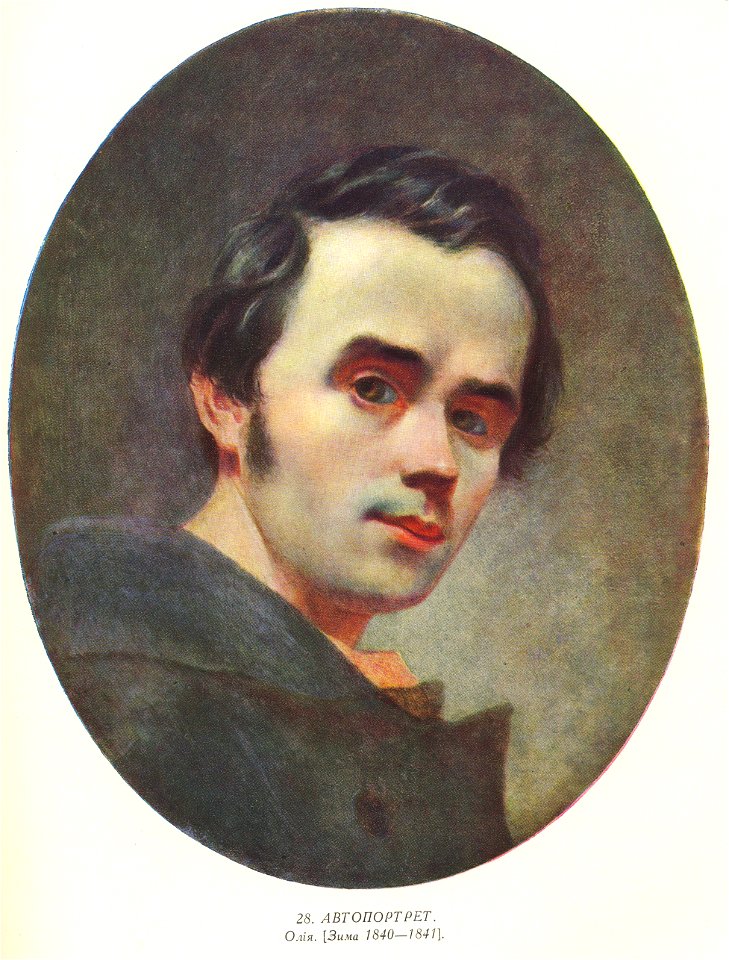 Taras Shevchenko painting 0028