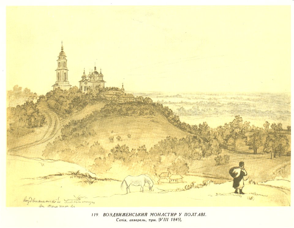 Taras Shevchenko painting 0119