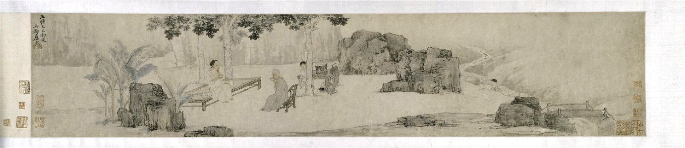 Tang Yin - Tea Drinking Under the Wutong Tree - 1941.13 - Art Institute of Chicago