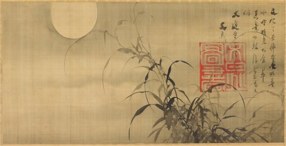 Tani Bunchō 谷文晁 - Grasses and Moon - TL42147.38 - Harvard Art Museums