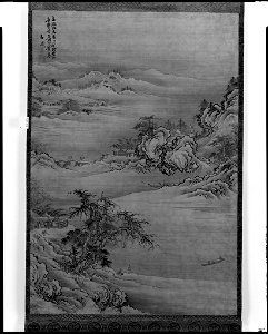 Tani Bunchō 谷文晁 - Winter Landscape - 1968.31.B - Arthur M. Sackler Museum