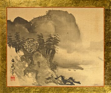 Tani Buncho - A House on a Cliff with Mountains in the Background - 2014.672.11 - Museum of Fine Arts