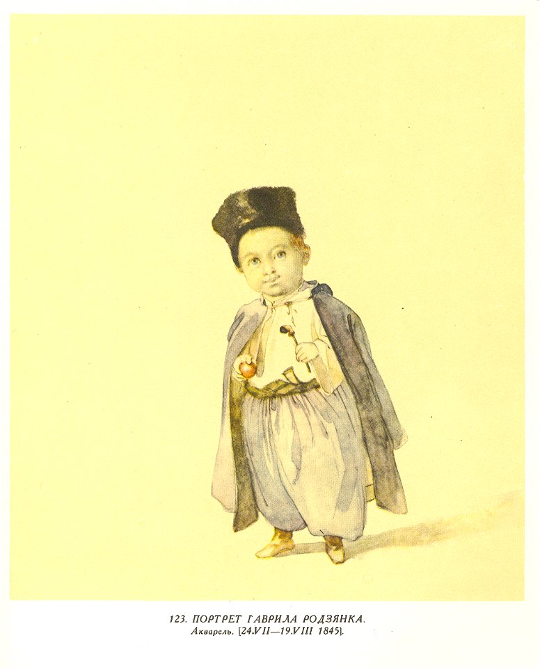 Taras Shevchenko painting 0123