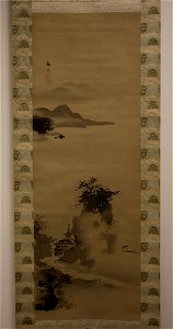 Tani Bunchō - River Gorge with Waterfall - 36.100.2 - Metropolitan Museum of Art