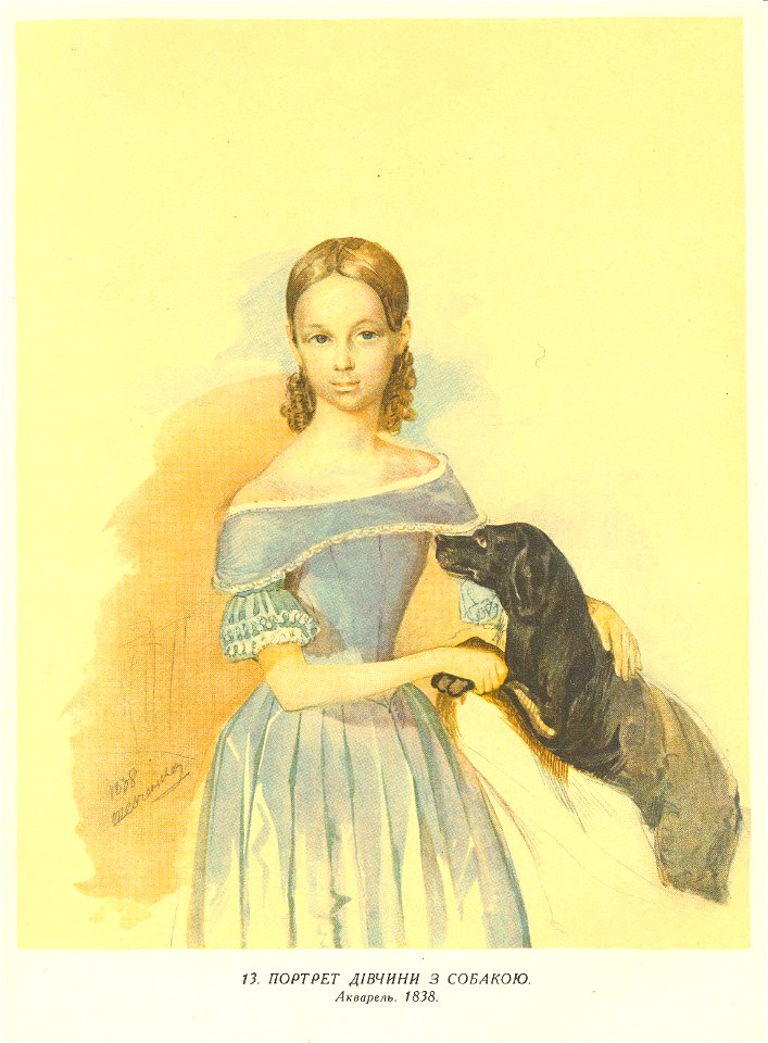Taras Shevchenko painting 0013