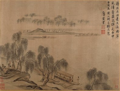 Tang Yin - Landscapes - 1980.81 - Metropolitan Museum of Art
