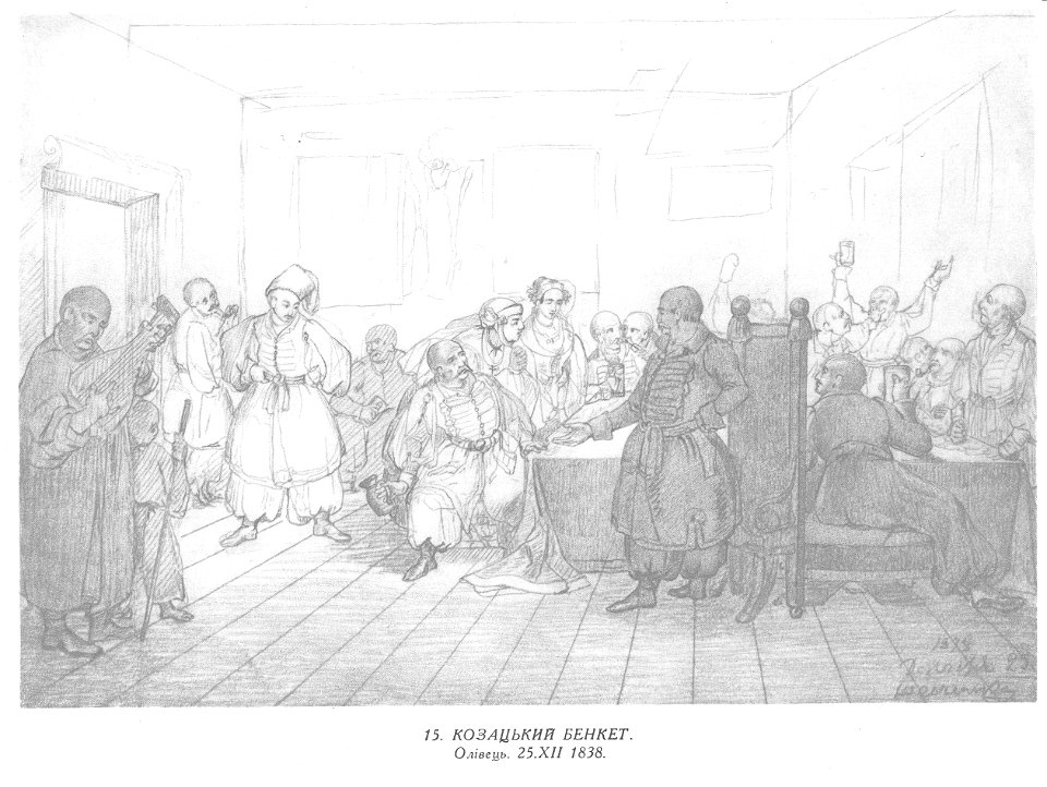 Taras Shevchenko painting 0015