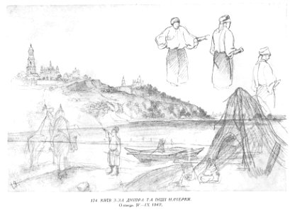 Taras Shevchenko painting 0174